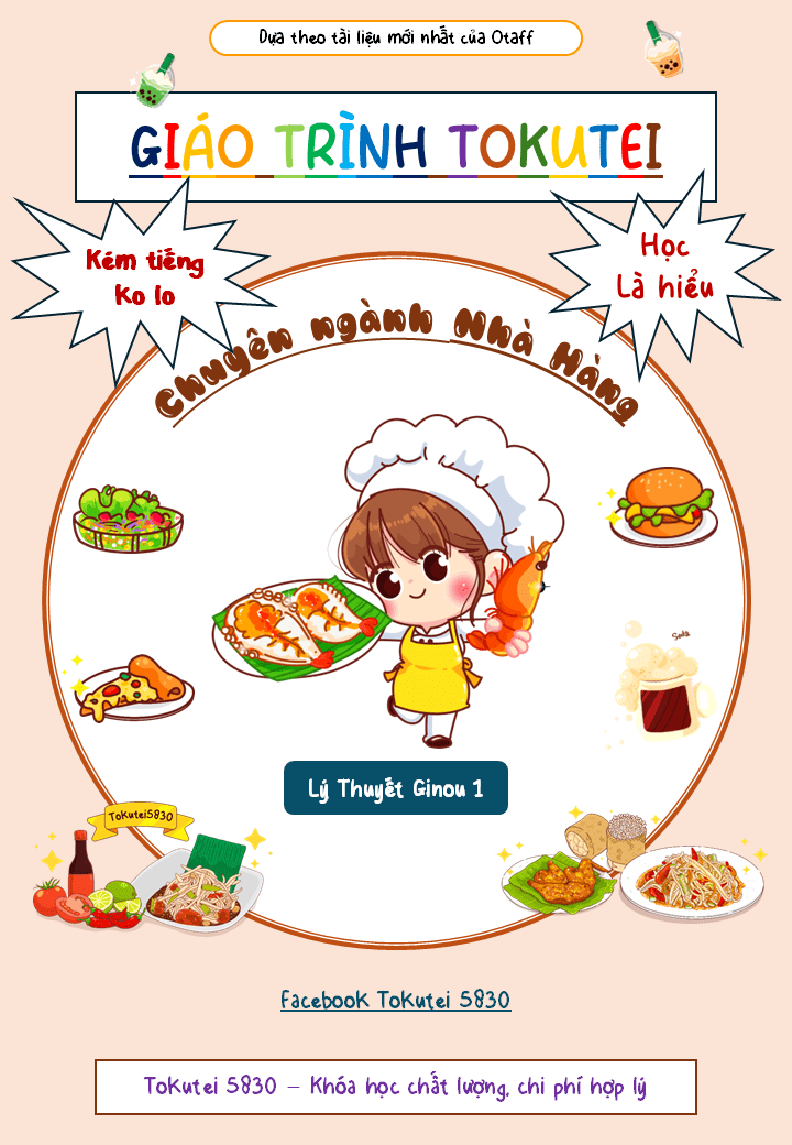 Giáo trình Tokutei - Nhà hàng